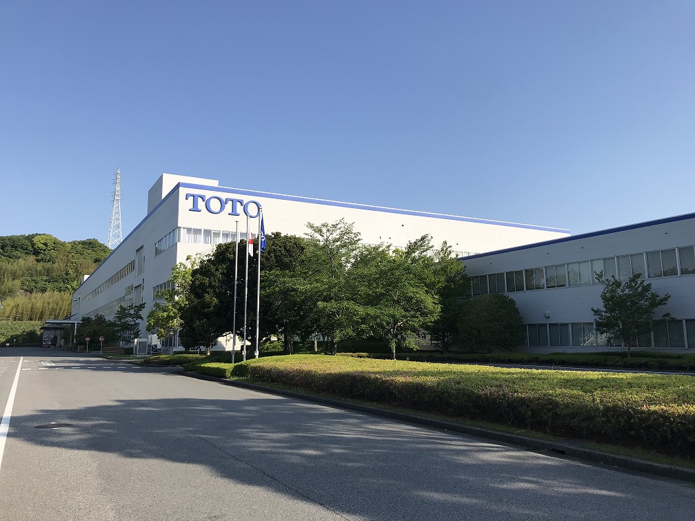 茂原工場